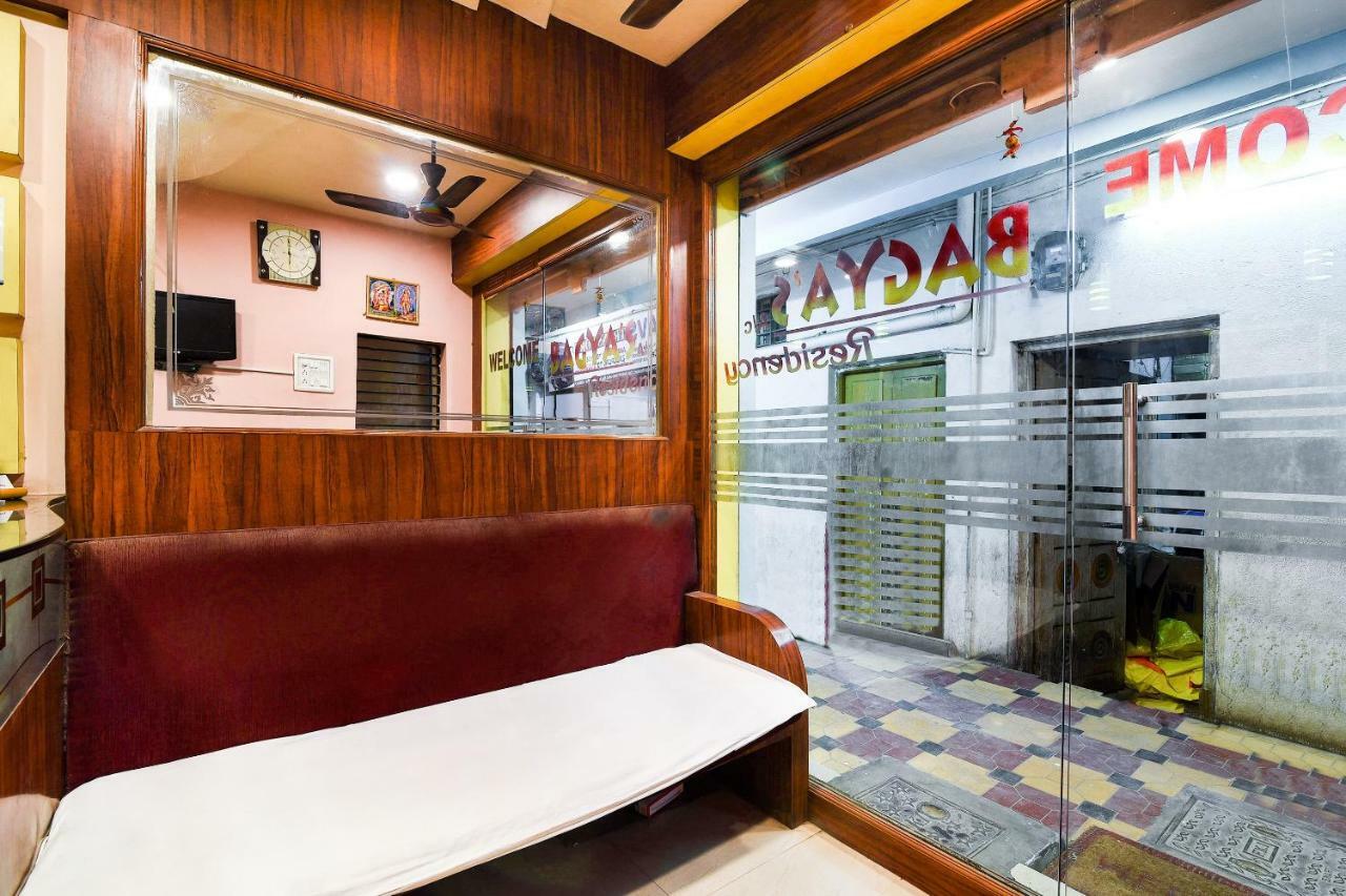 Bagya'S Residency Hotel Anantapur Eksteriør billede
