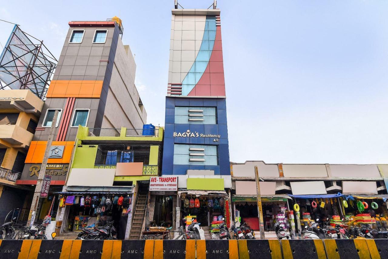 Bagya'S Residency Hotel Anantapur Eksteriør billede